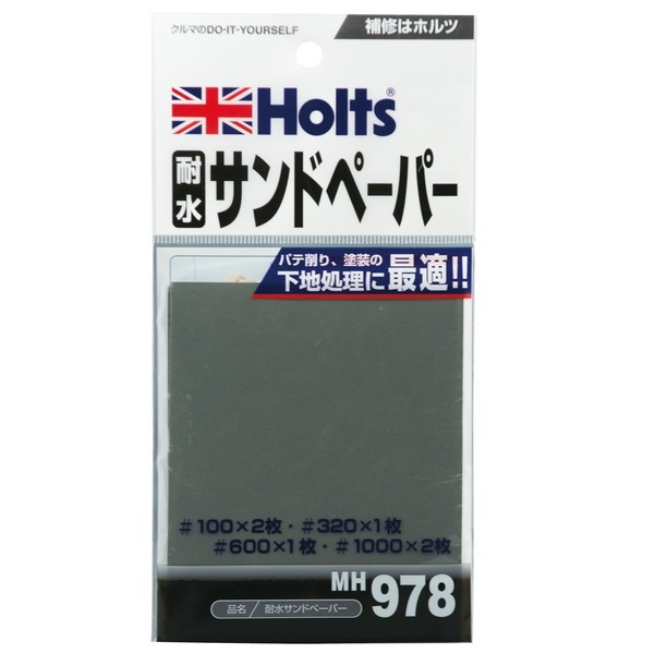 產品詳細資料